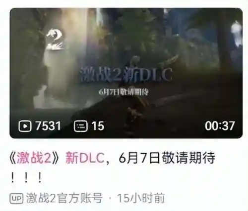 手游魔兽部落阵容搭配(部落冲突手游官网)插图11