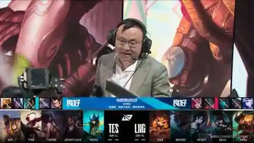 最强盲僧阵容搭配图片(盲僧谁玩得最厉害)插图4
