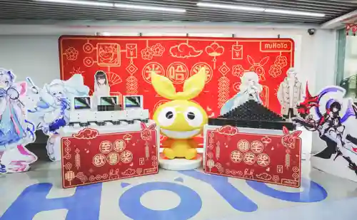 原神阵容搭配岩王(原神t0阵容排行榜)插图4