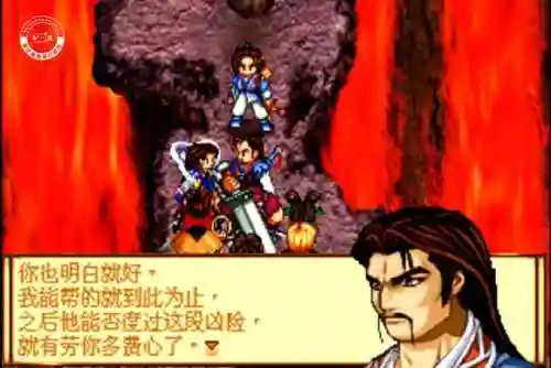 神魔至尊传图文攻略(神魔至尊传安卓移植版)插图11
