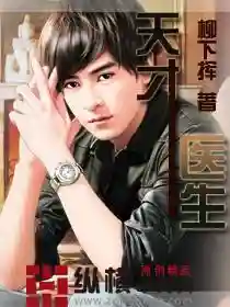 三国之王途霸业(吕布之雄图霸业)插图5