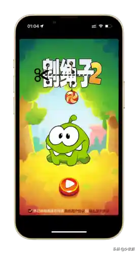 疯狂喷气机内购版(喷气式飞机模拟器下载)插图28
