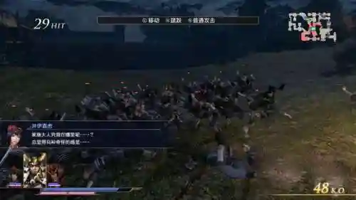 战国无双3中文版(战国无双5手机版下载)插图5