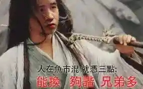 追猎打法阵容搭配图文解析(追打试训阵容 平民)插图2