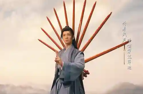 无双剑匣阵容搭配推荐(太乙男剑阵容最强搭配)插图19