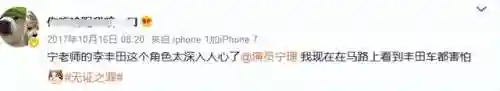 灼心之魔阵容搭配(大天使之剑双智魔阵容)插图49 灼心之魔阵容搭配(大天使之剑双智魔阵容)插图49