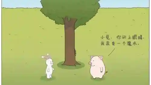 高能玩家[无限流](全球逃生[无限流])