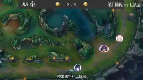 原神总决赛阵容搭配(原神全五星角色最强阵容搭配)插图3