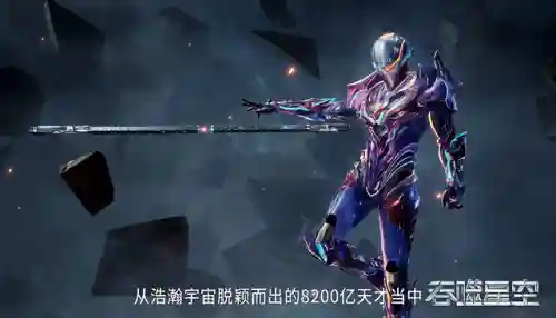 斗武手游阵容搭配(武魂觉醒平民最适合阵容)插图1