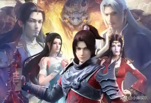 十大修仙国漫巅峰巨作(国漫修仙)插图2