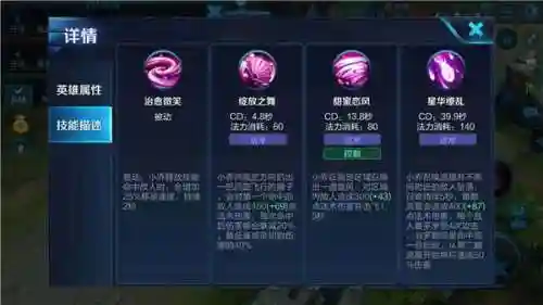 最强法师低端局阵容搭配(云顶之弈最新法师阵容)插图1