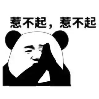 剑魔花园宝宝推荐阵容搭配(三羊刀摇头天使阵容推荐)插图6