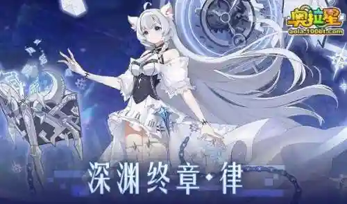 乾坤降临阵容搭配图片(乾坤阵法图)插图4