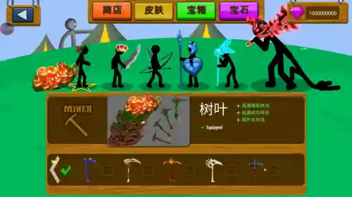 部落冲突剑士阵容最新搭配(部落与弯刀最强阵容搭配)
