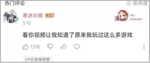 4399造梦西游5论坛(造梦西游5网页版入口)插图10