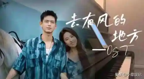 梦幻联动姐妹阵容搭配最新(梦幻西游最强伙伴阵容)