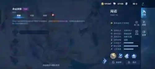 王者之神搭配阵容推荐最新(2021王者荣耀最佳阵容)插图1