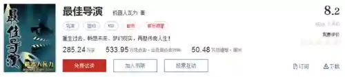 武魂觉醒维序阵容搭配(斗罗大陆武魂觉醒阵容推荐)插图11