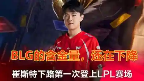 最强盲僧阵容搭配图片(盲僧谁玩得最厉害)