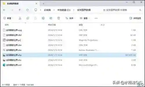 魔兽世界548数据库(wow熊猫人之谜数据库)