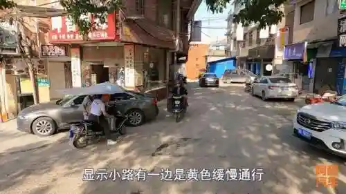 地图软件哪个好用精准(手机导航哪个最好用最准确)插图13 地图软件哪个好用精准(手机导航哪个最好用最准确)插图13