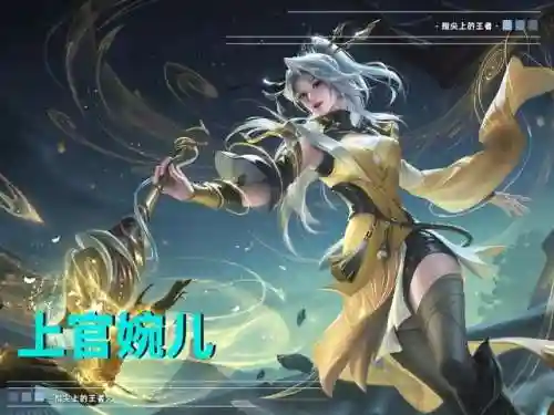 克制幻境阵容推荐英雄搭配(幻境试炼阵容搭配攻略)插图2