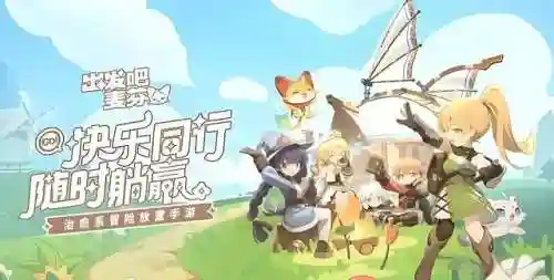 急速射击阵容搭配最新(lol云顶之弈阵容搭配最新版本)插图1
