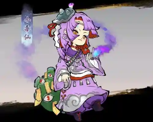 道天录陆默搭配阵容(道天录新版本最佳阵容)插图2