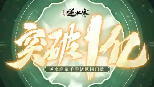 幻域顶配怎么搭配阵容(幻境试炼阵容搭配攻略)插图6