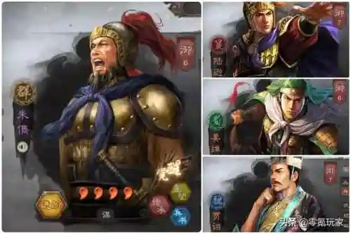 平明玩家开荒阵容搭配图(s2开荒最舒服的阵容)插图7