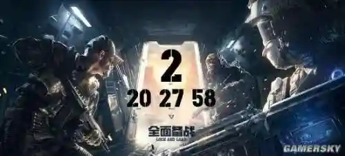 使命召唤网页版(使命召唤官方网站入口)