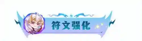 怪兽双拼阵容怎么搭配最好(奥特曼系列ol昭和最强阵容)插图8