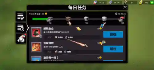 猿族时代英雄搭配阵容攻略(猿族时代最佳阵容)插图12