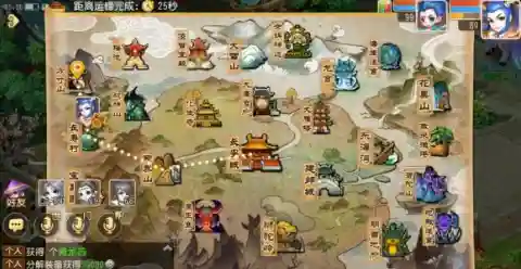 魔化通关阵容搭配推荐图(剑盾一周目阵容推荐)插图5