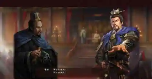 三国志13英杰传攻略(英杰传各兵种最强包括电脑)插图16