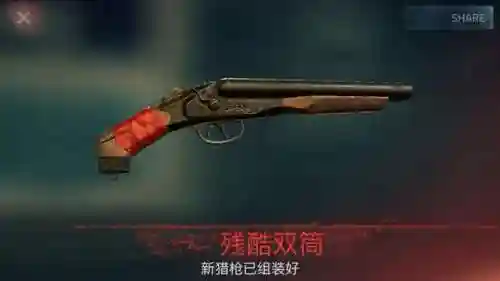 一路跑可以捡枪打僵尸的游戏(一个打僵尸的手机游戏,有很多武器)插图7