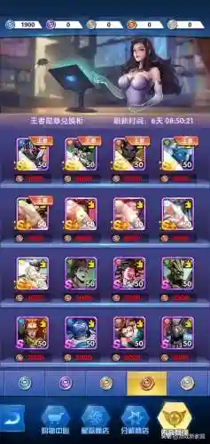 圣魂心愿召唤阵容搭配(圣魂最强阵容)插图10