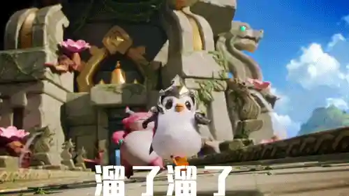 宝石三星阵容搭配(晶灿钻石四天王冠军阵容)插图11