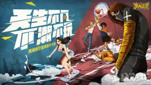 欢乐对决黑洞阵容搭配推荐(境界灵压对决豪华刺客阵容)插图5