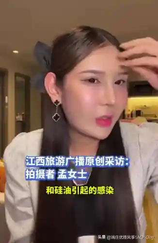 桃花宝宝阵容搭配图大全(桃花和什么搭配喝最好)插图4