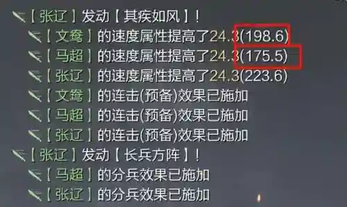 杜预攒刀阵容搭配(维摩诘助战最佳阵容)插图6