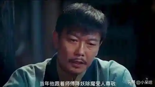 道士出山鬼神阵容搭配图(一刀传世5道士阵容)插图1