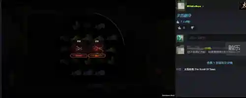 恶魔战士2吸血皇族出招表(恶魔救世主2出招表)插图9