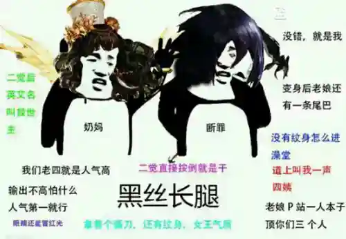 dnf女圣职吧(dnf官方公认最美女职业)插图3