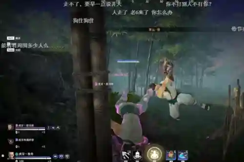永劫最强摆烂阵容搭配图(永劫无间三人组队搭配)插图2
