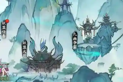 寻道九幽争霸阵容搭配(寻道大千九幽争霸如何拿高分)插图2