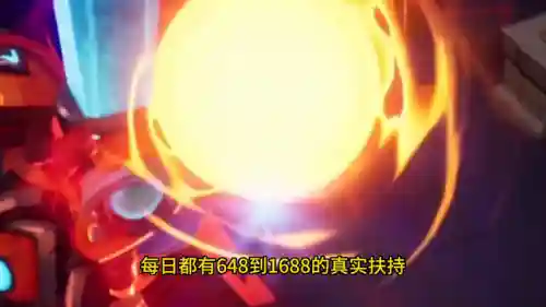 火炬召唤1开荒搭配阵容(2024火炬2召唤流)插图2