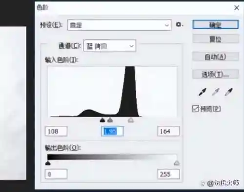 制作印章的软件(电子印章生成器软件)插图1