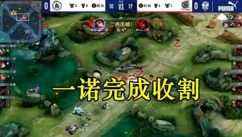 和云影搭配的阵容有哪些(双天照阵容有用吗)插图4 和云影搭配的阵容有哪些(双天照阵容有用吗)插图4