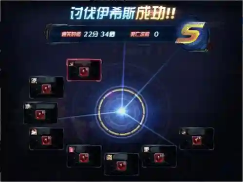 网游之最强鬼剑(网游之重生剑神)插图1 网游之最强鬼剑(网游之重生剑神)插图1